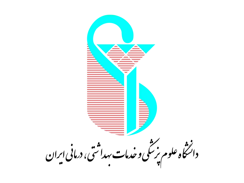 سامانه نظارت و ارزیابی دانشگاه علوم پزشکی ایران