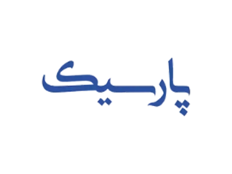پارسیک