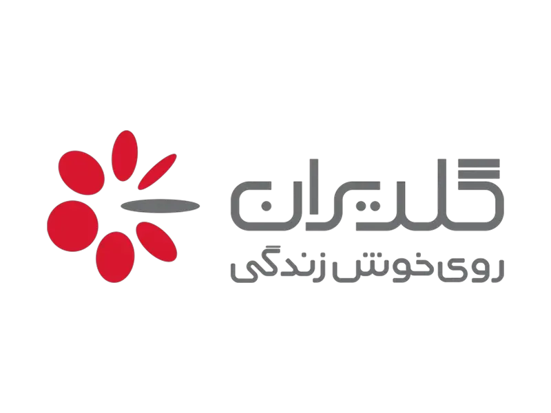 گلدیران