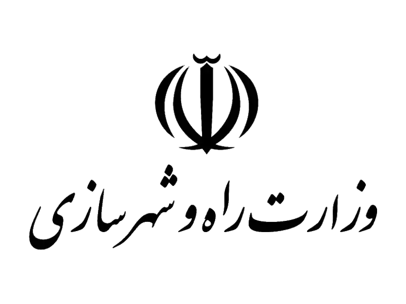 وزارت راه و شهرسازی